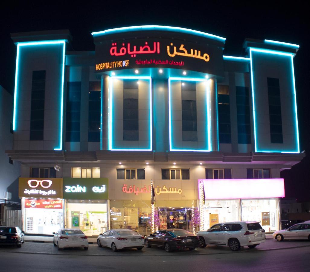 Maskan Al Dyafah Hotel Apartments 2 Dammam Ngoại thất bức ảnh
