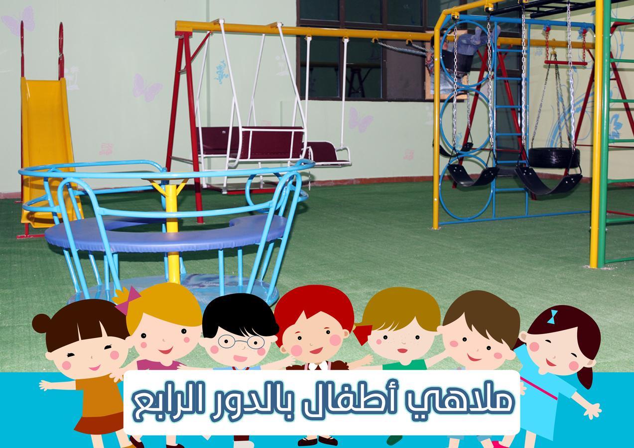 Maskan Al Dyafah Hotel Apartments 2 Dammam Ngoại thất bức ảnh